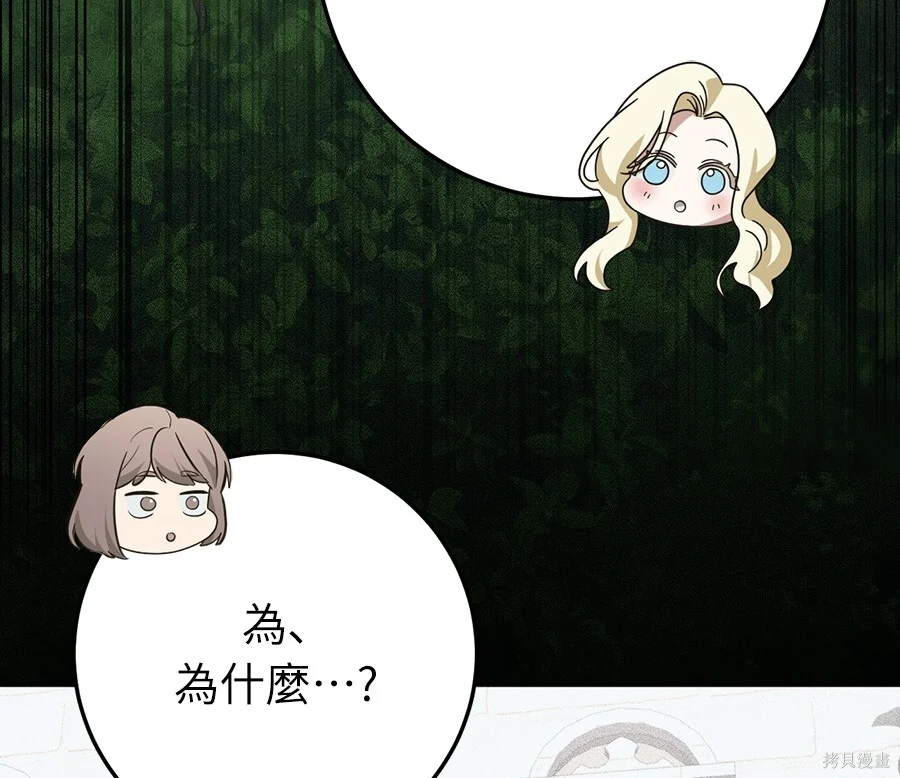 第723页