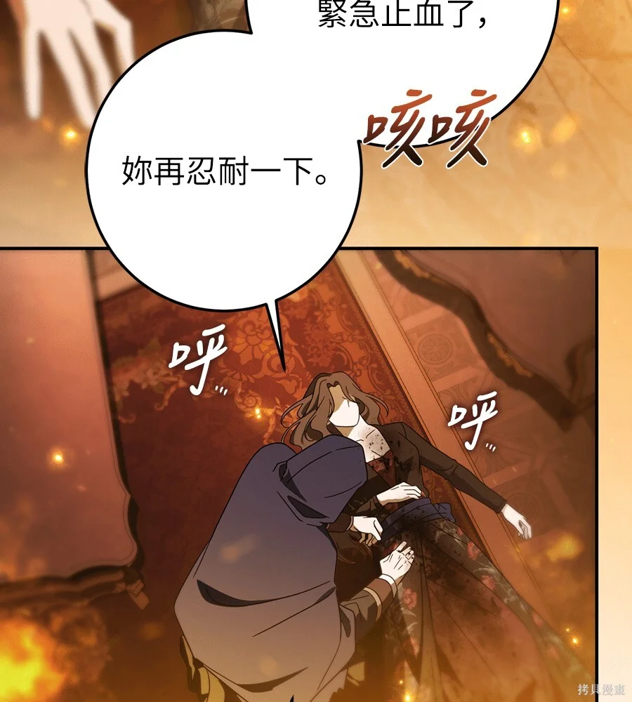 第276页
