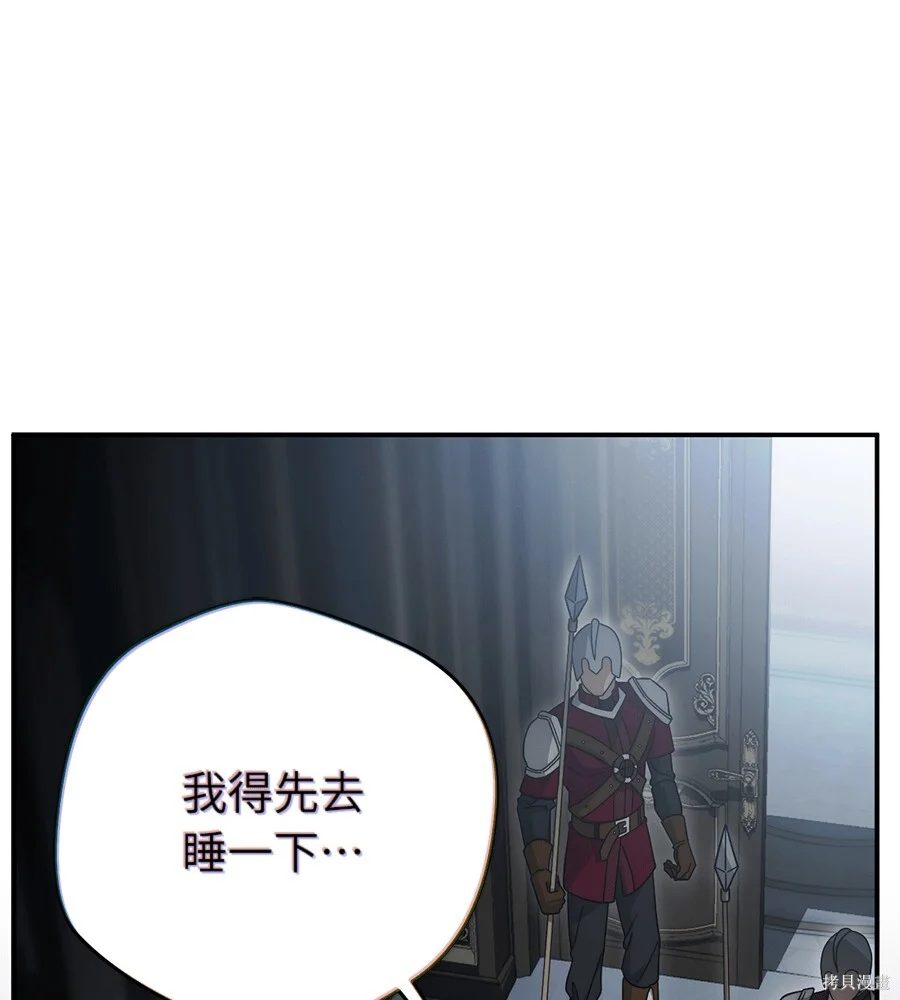 第192页