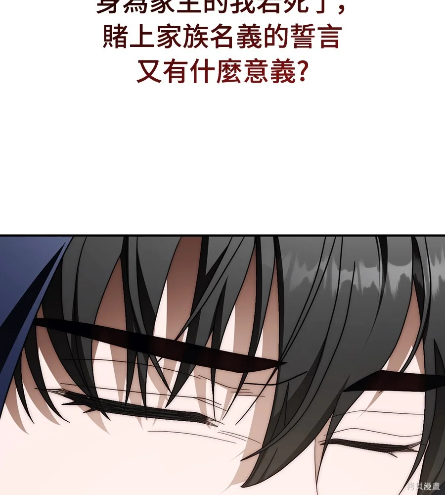 第582页