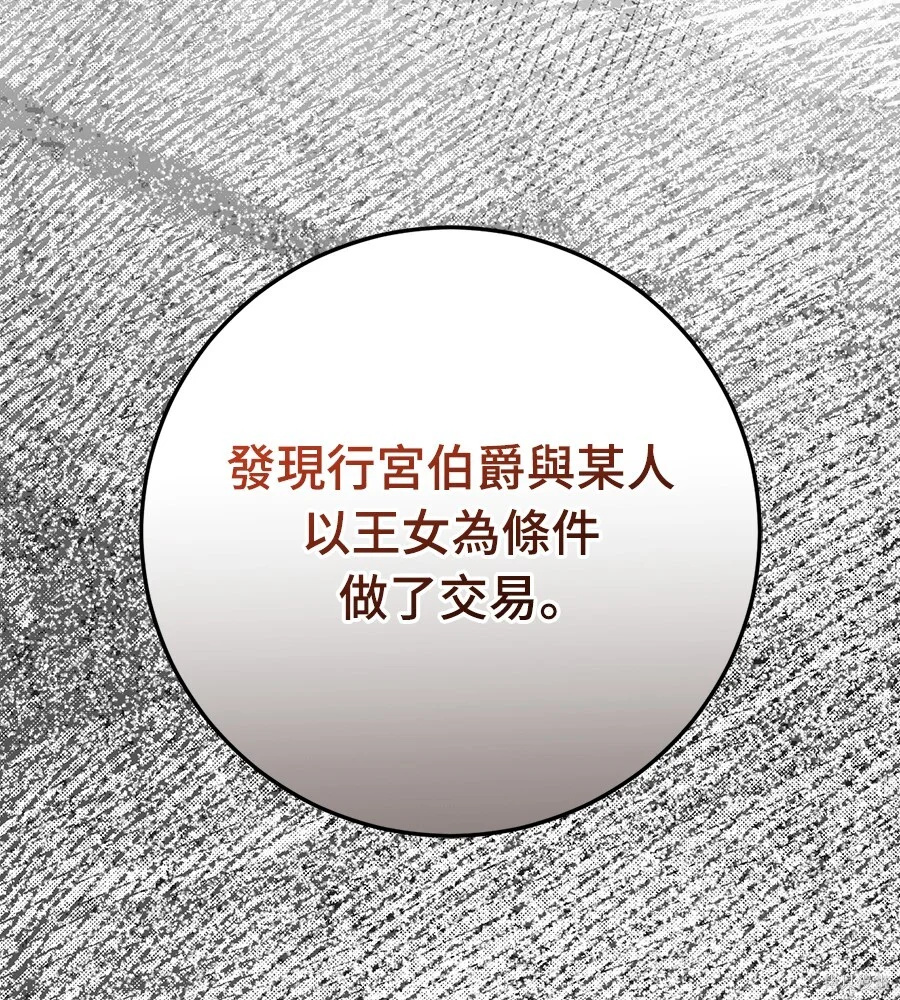 第642页