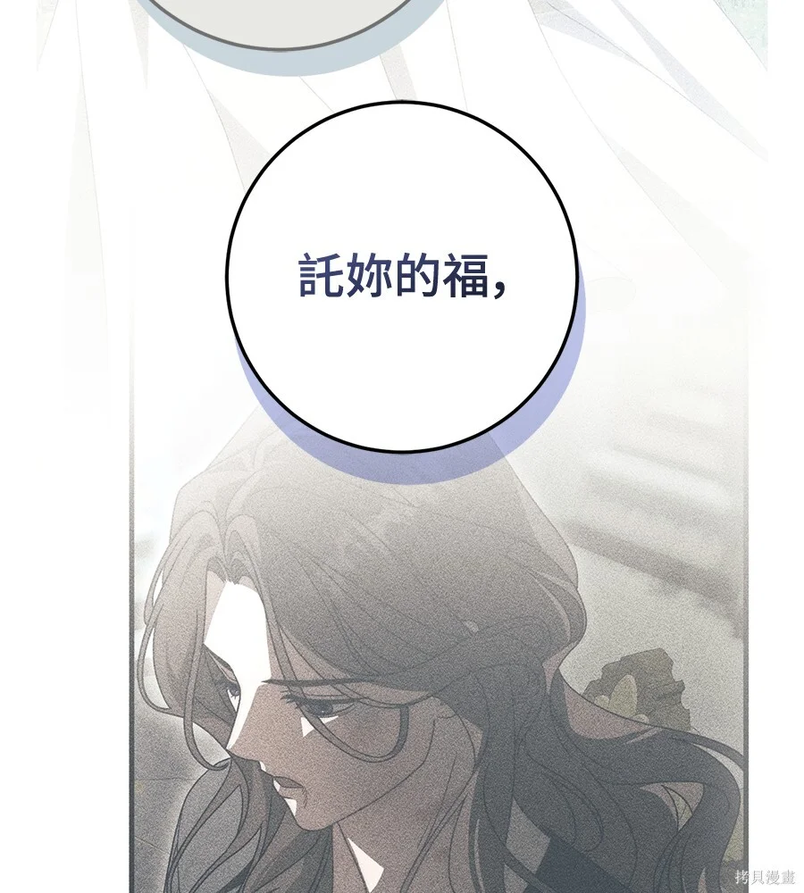 第441页