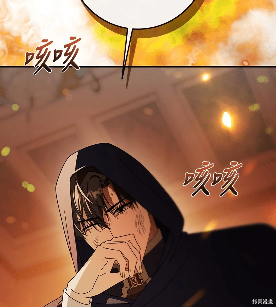 第267页