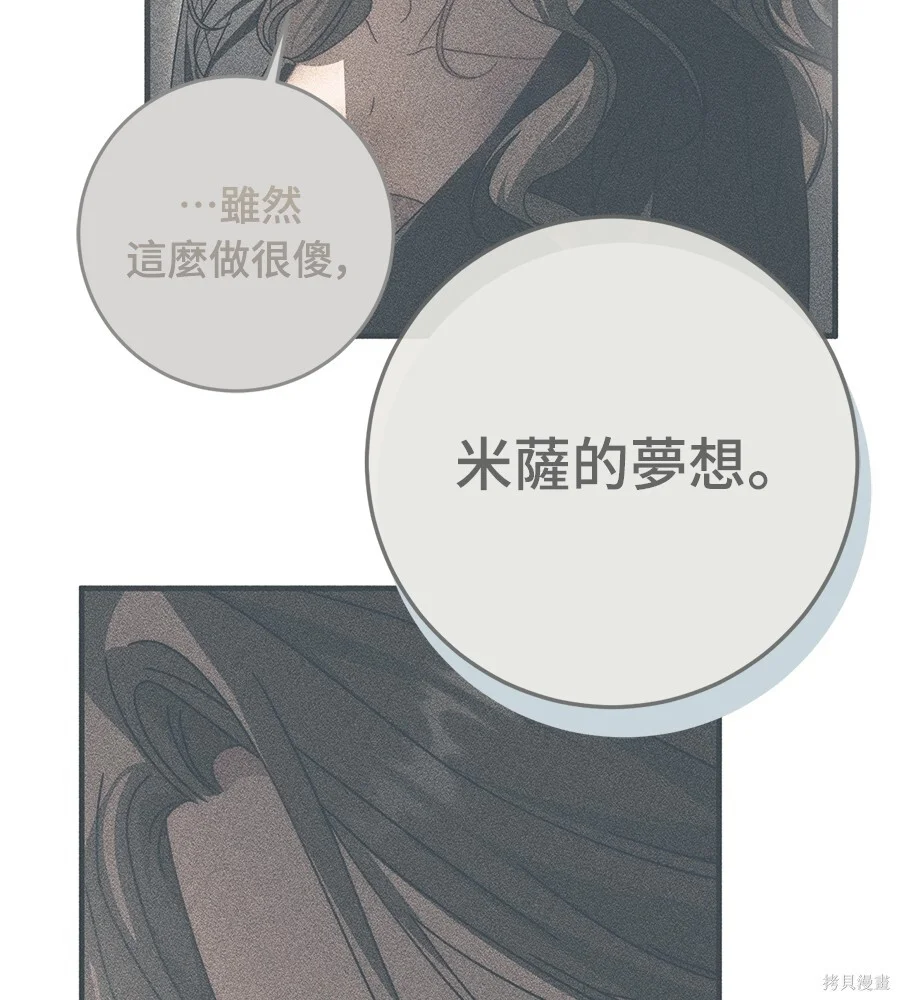 第444页