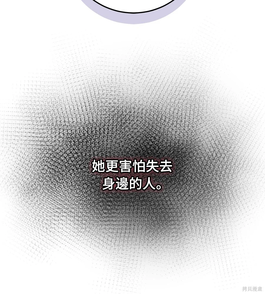 第534页