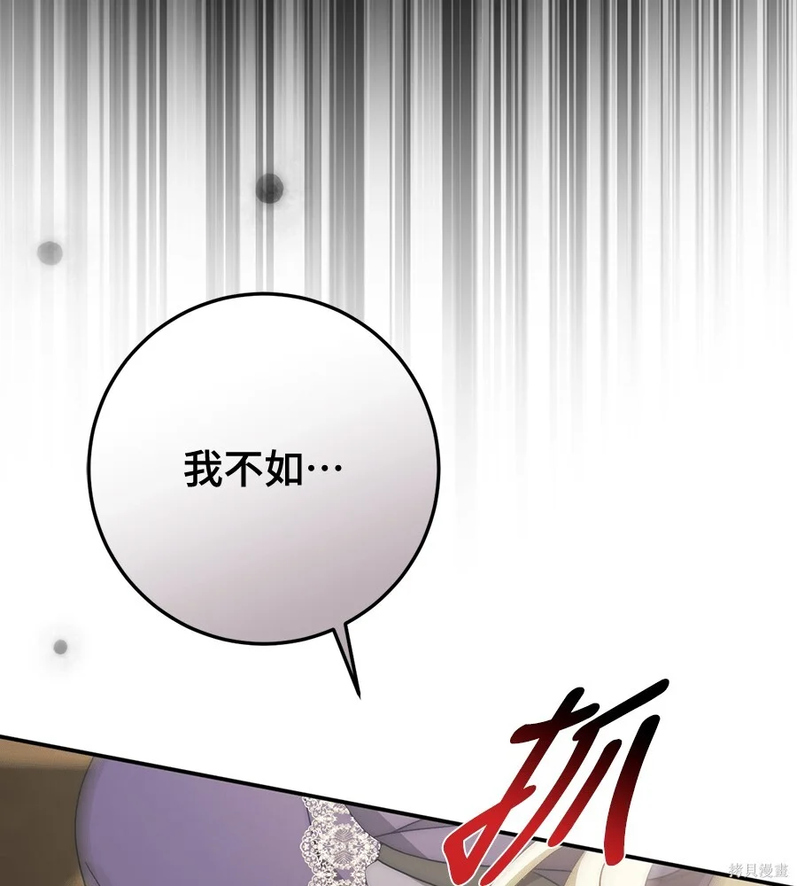 第528页