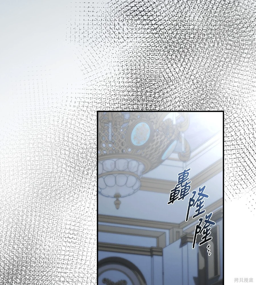 第234页