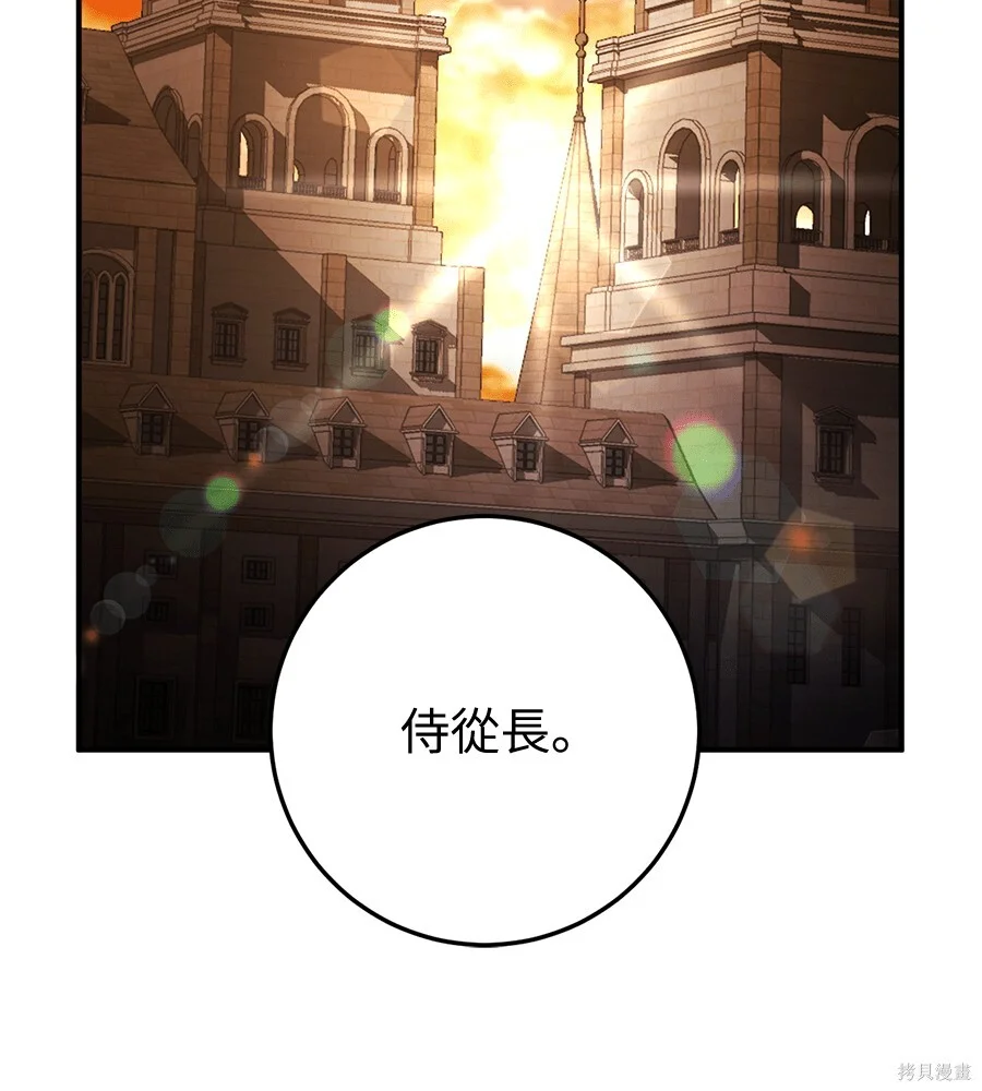 第618页