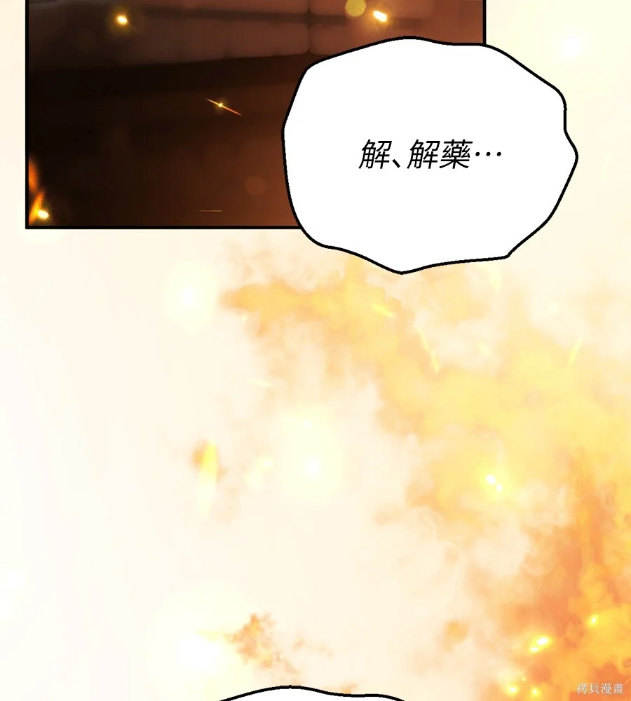 第306页
