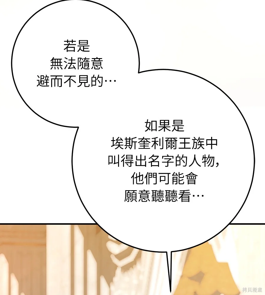 第414页