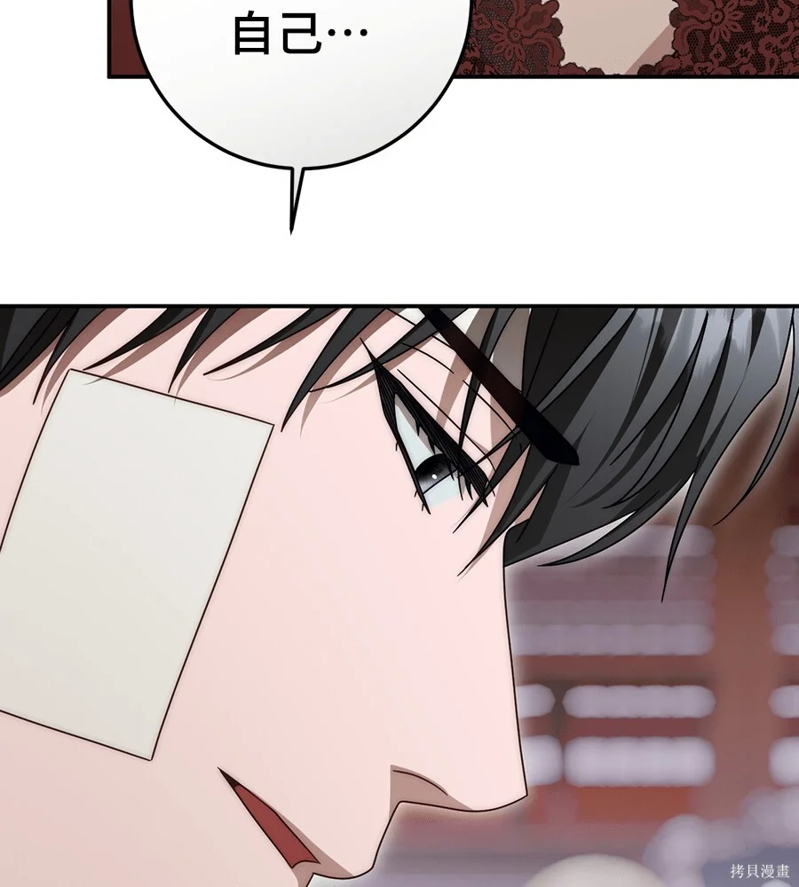 第279页