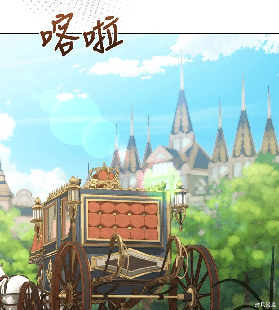 第522页