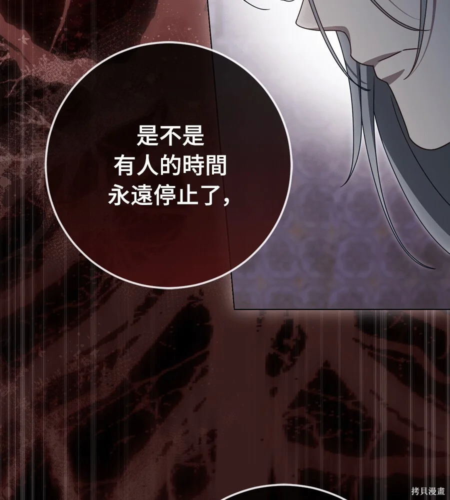 第453页