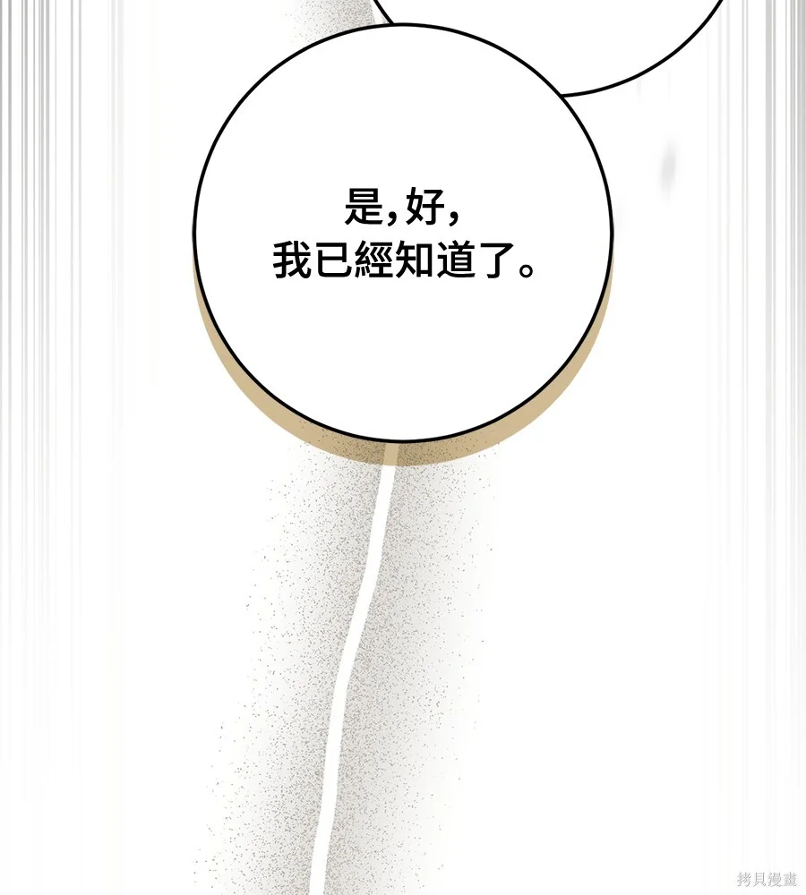 第507页