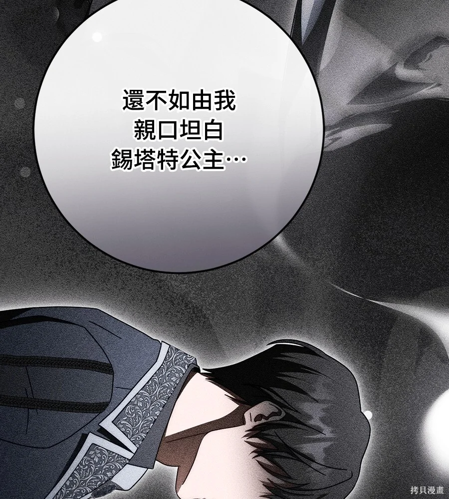 第309页