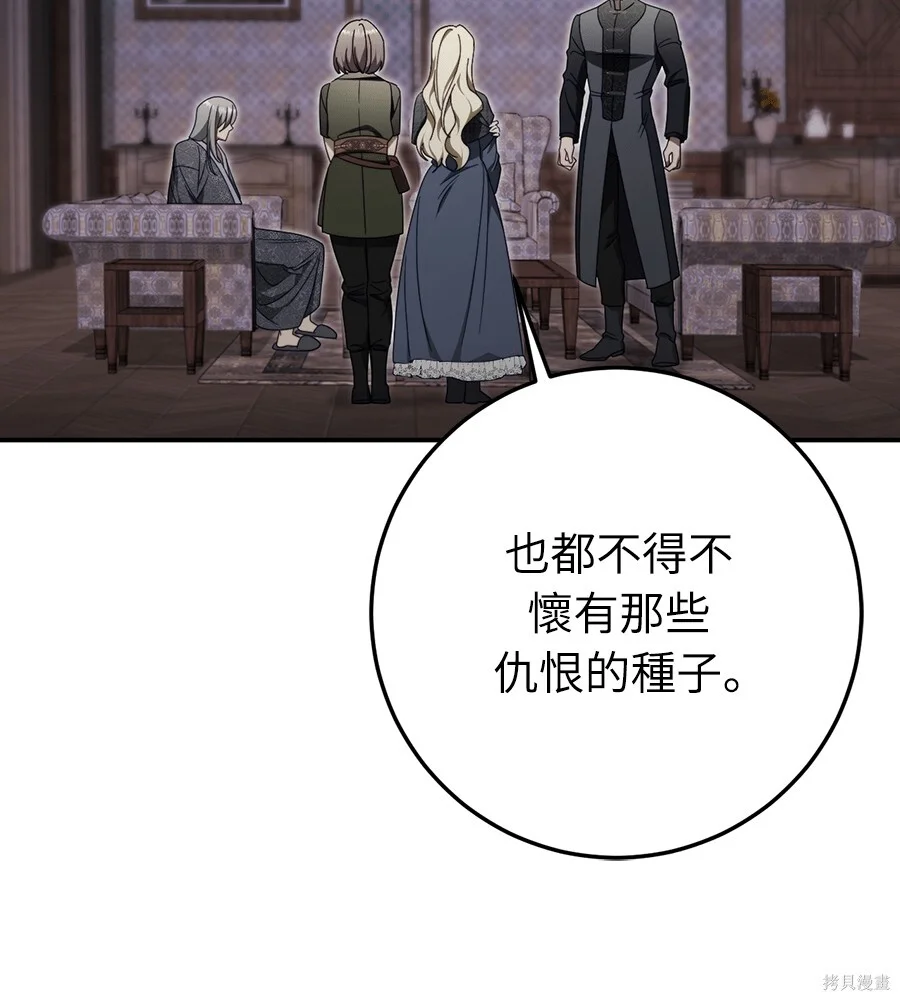 第417页