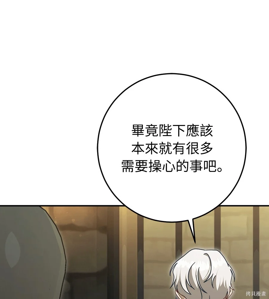 第480页