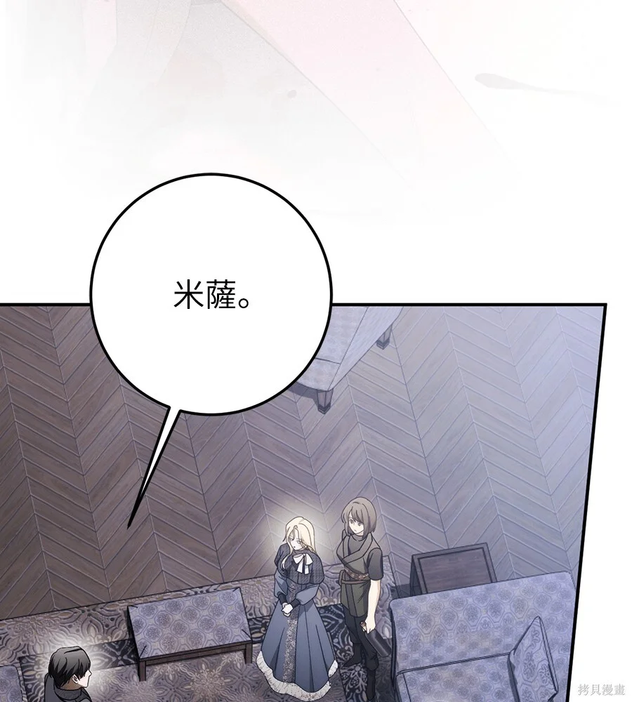 第369页