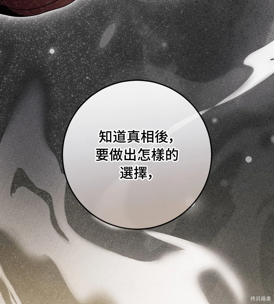 第321页