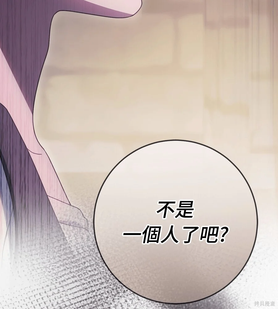 第579页