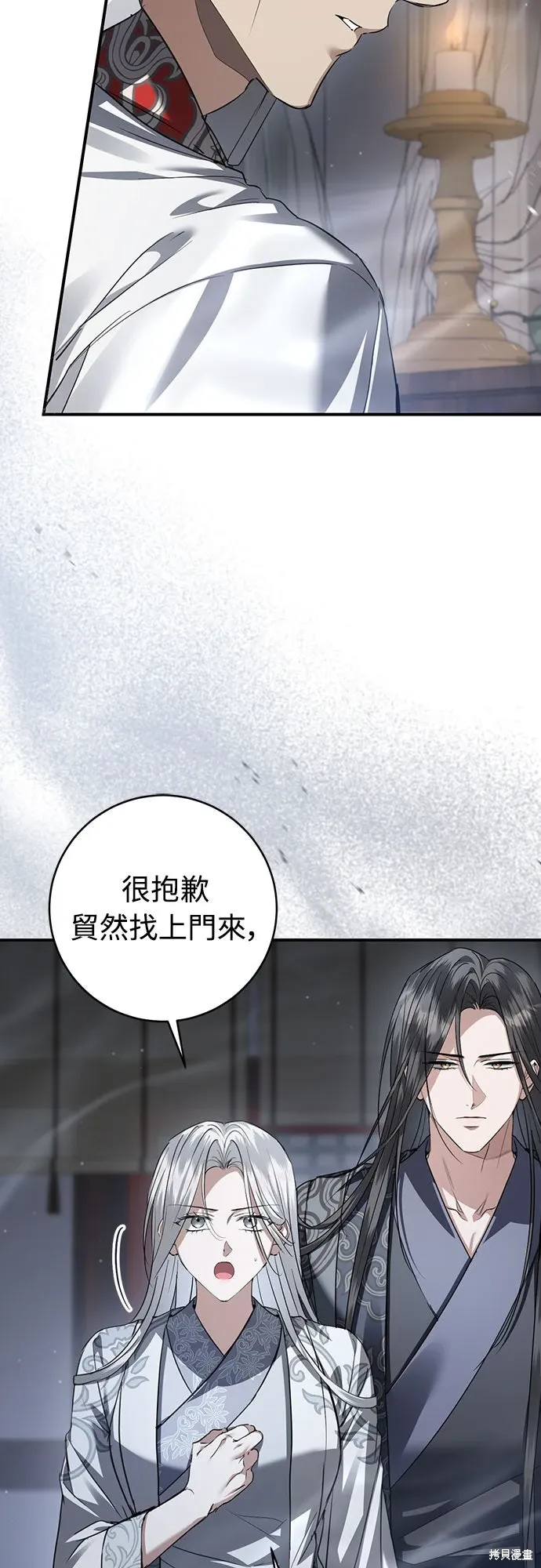 第213页