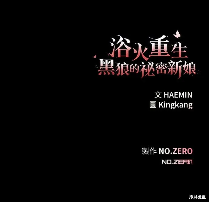 第270页