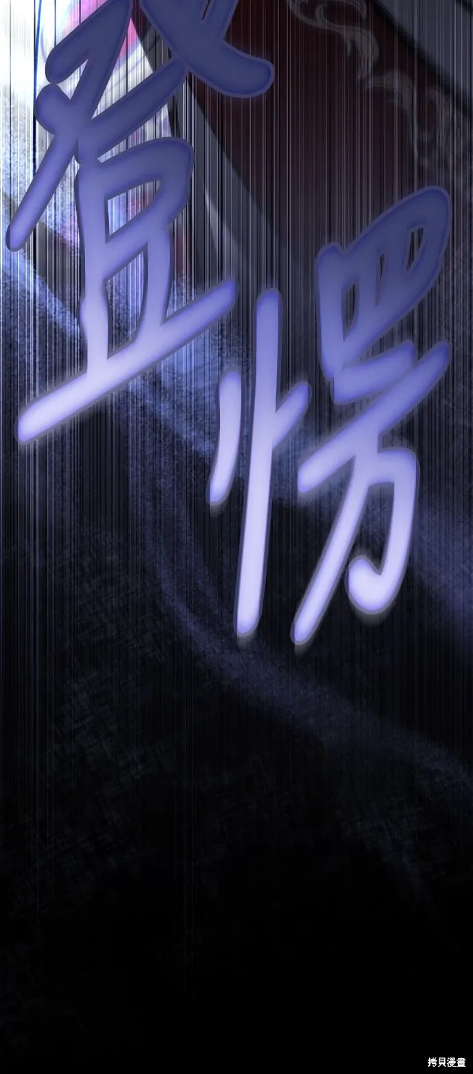 第267页