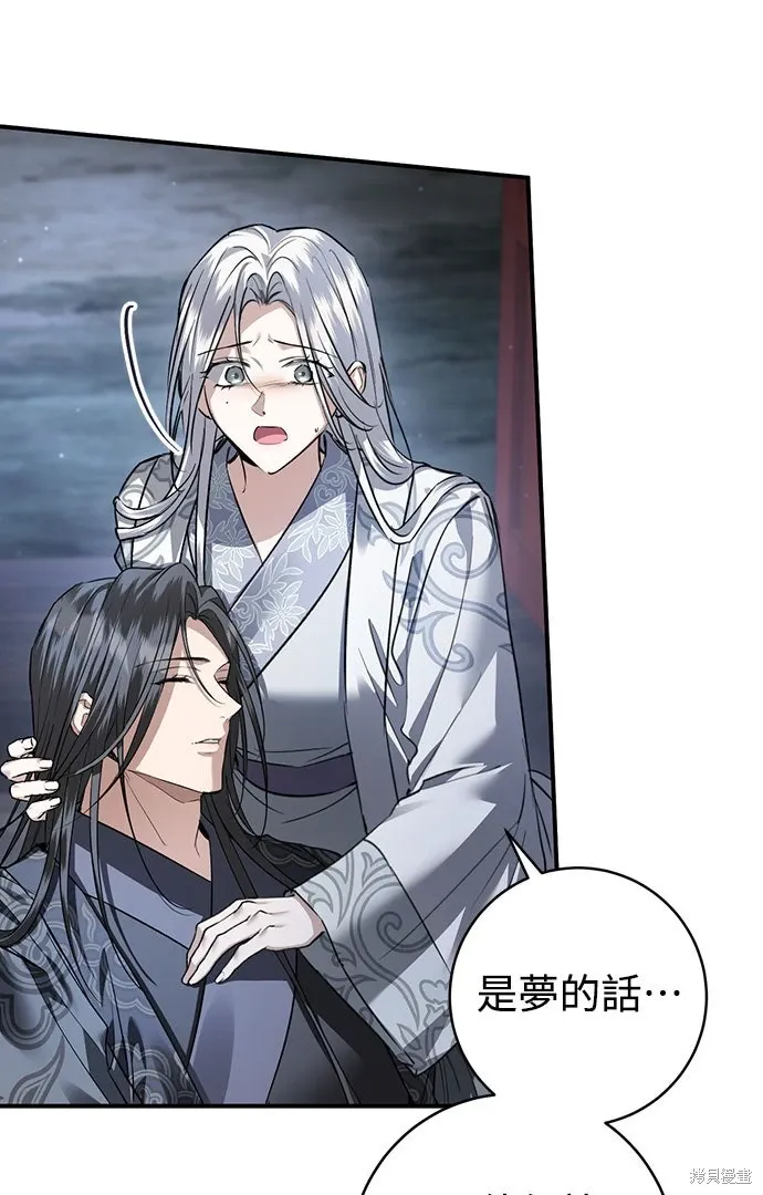 第210页