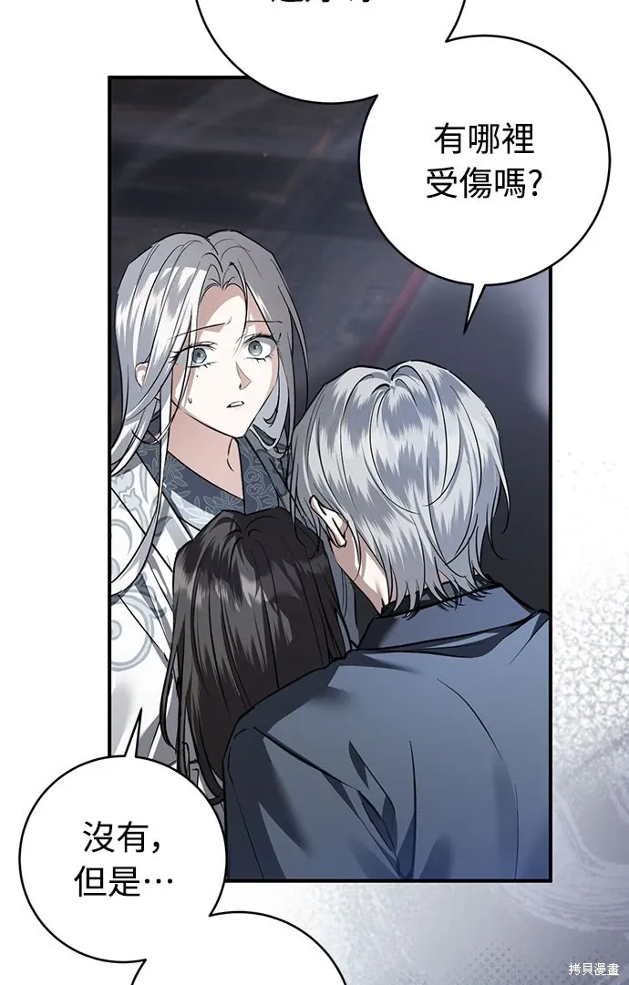 第255页