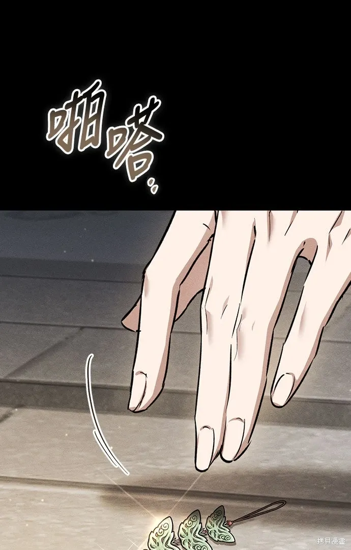 第381页