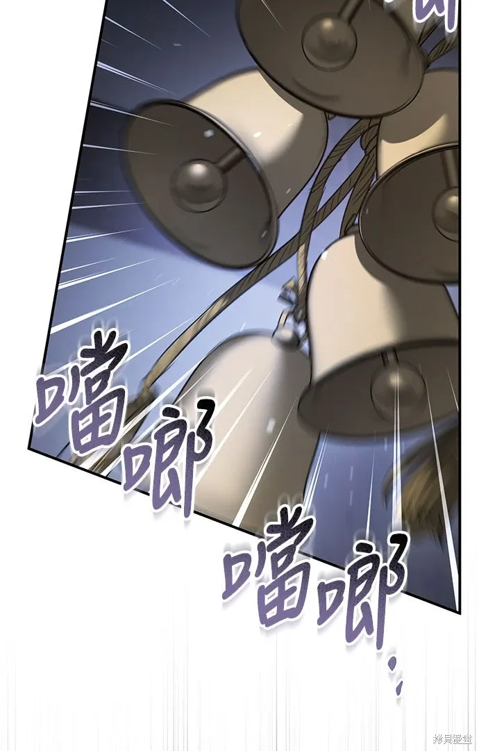 第225页