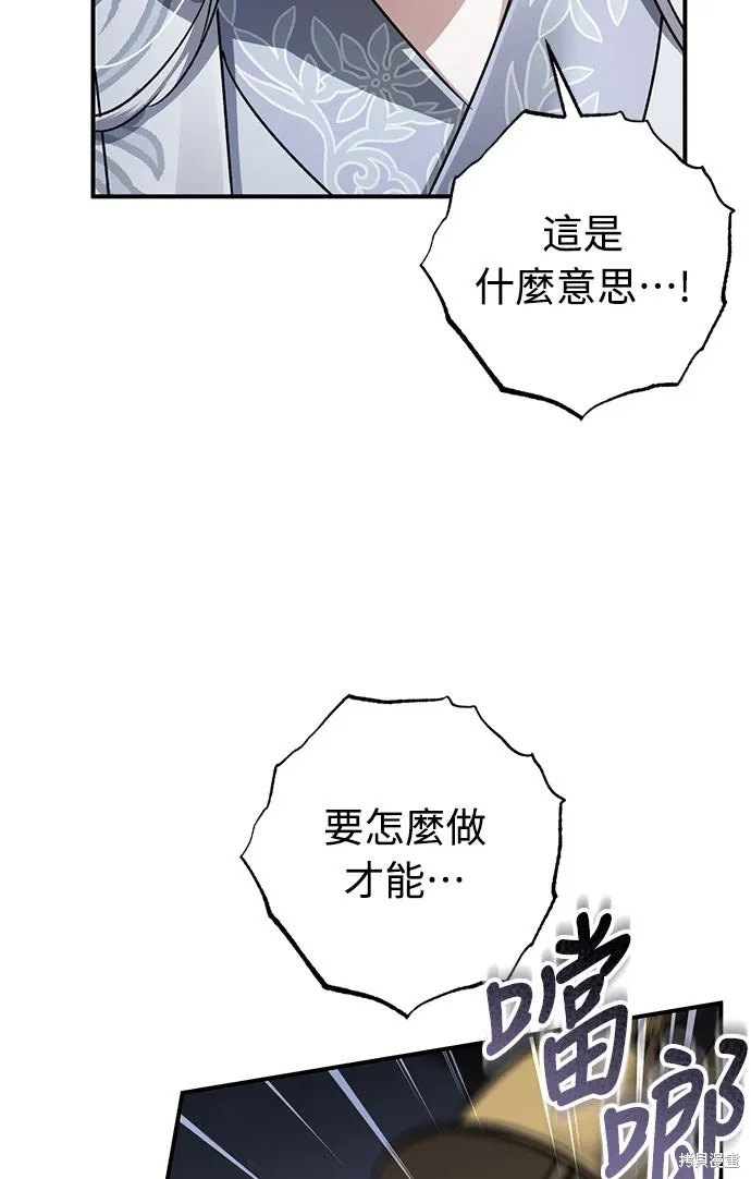 第222页