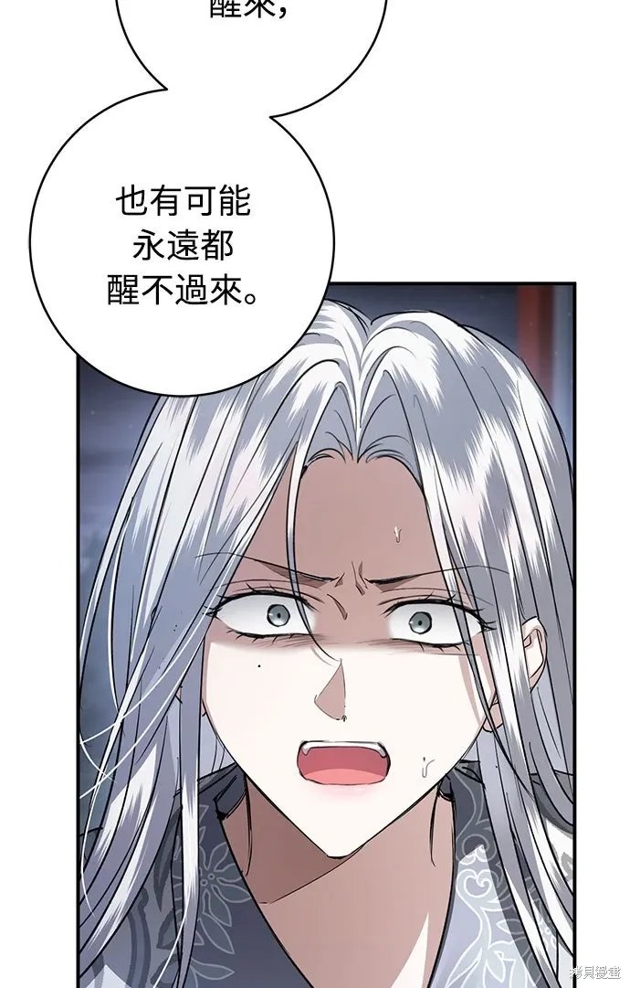 第219页