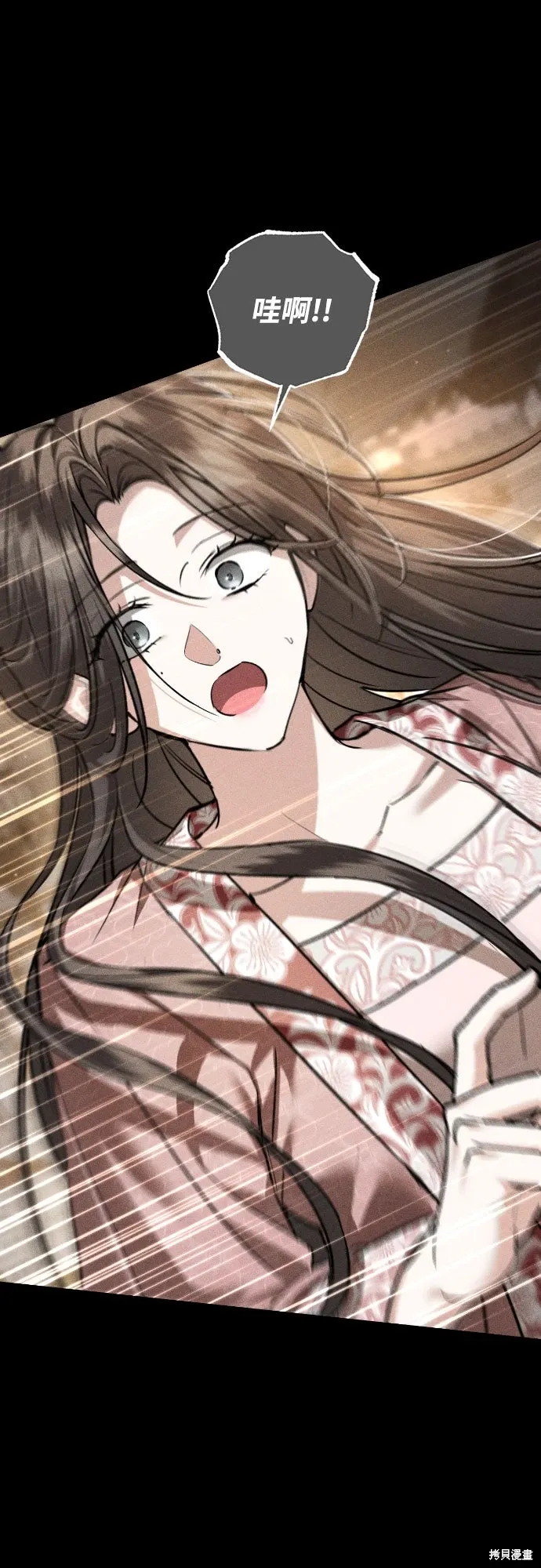 第240页