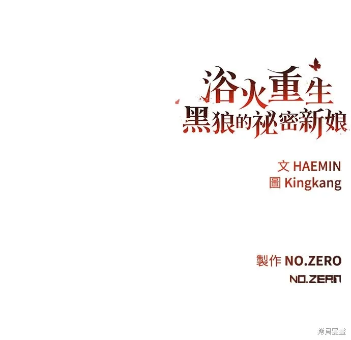 第231页