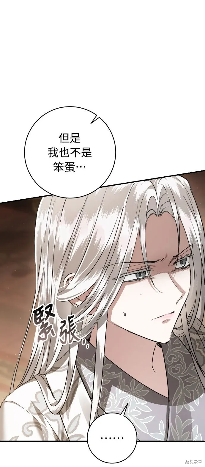 第219页