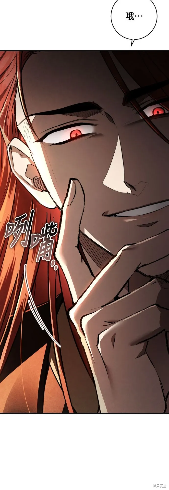 第186页