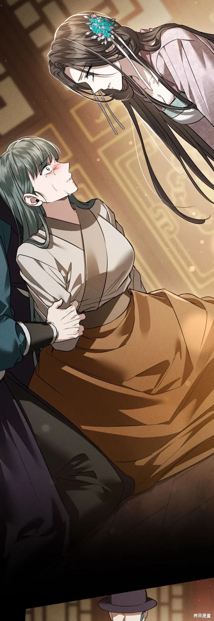 第48页