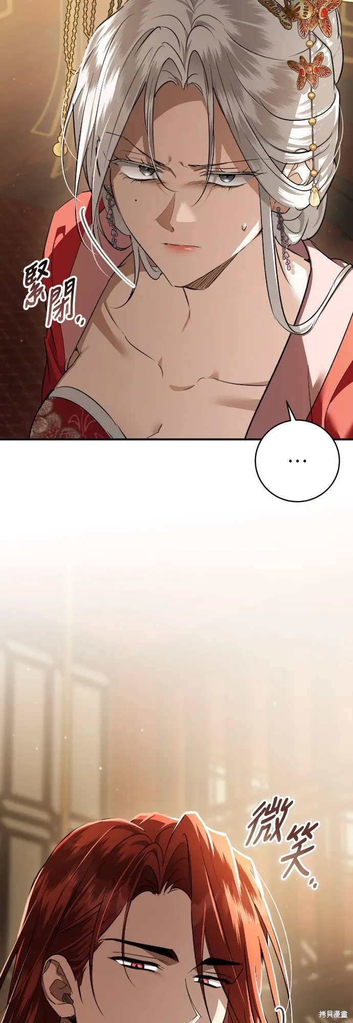 第210页