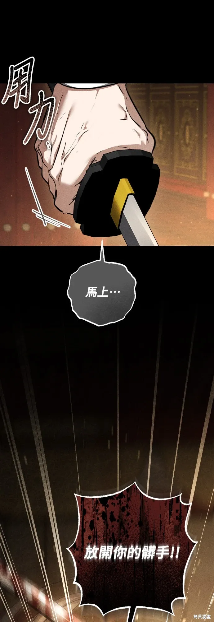 第201页