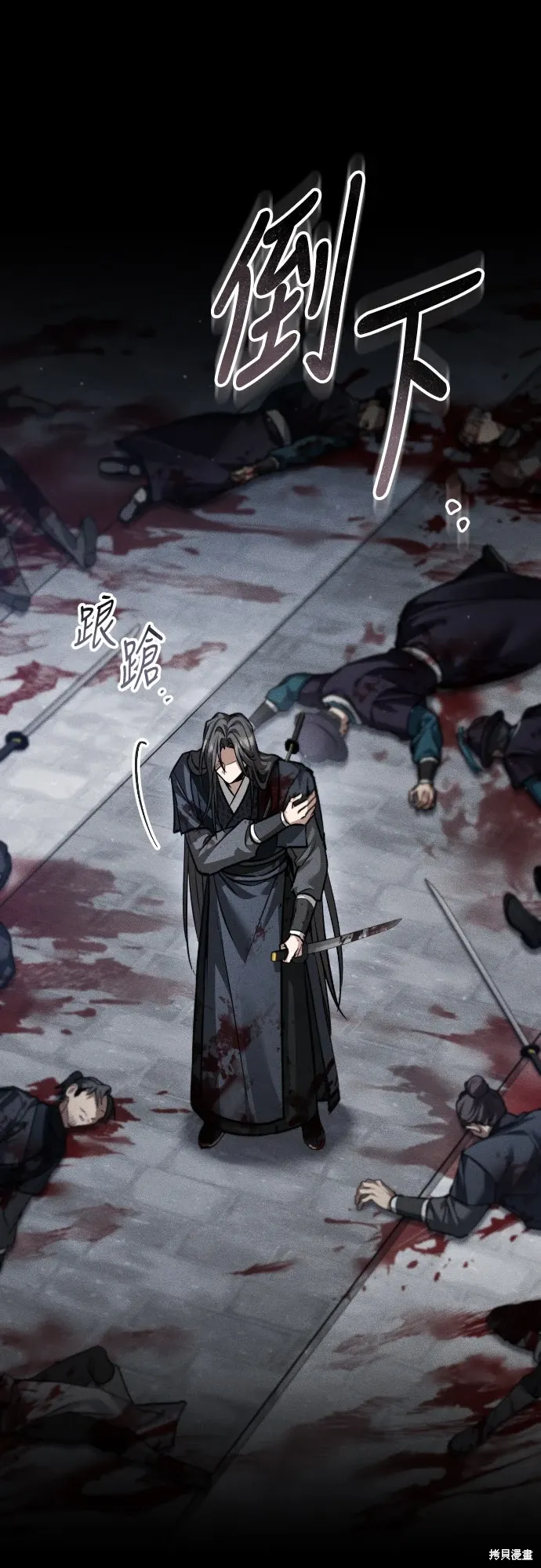第174页