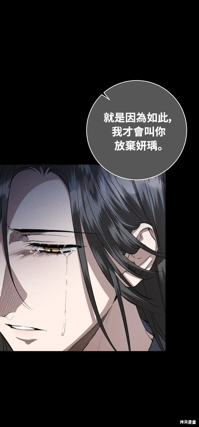 第270页