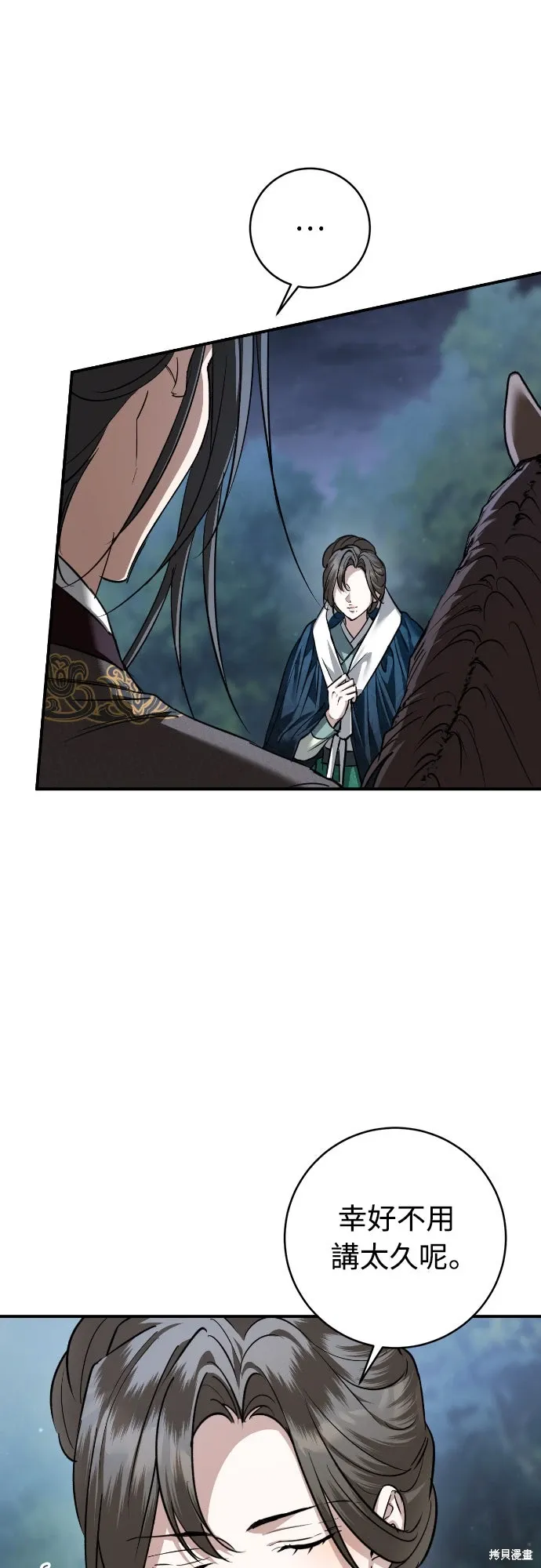 第192页