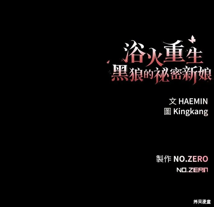 第246页