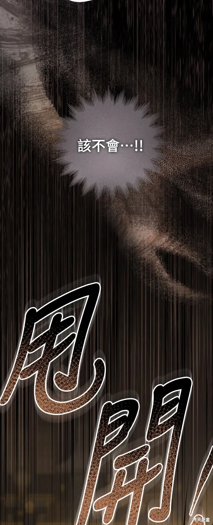 第231页