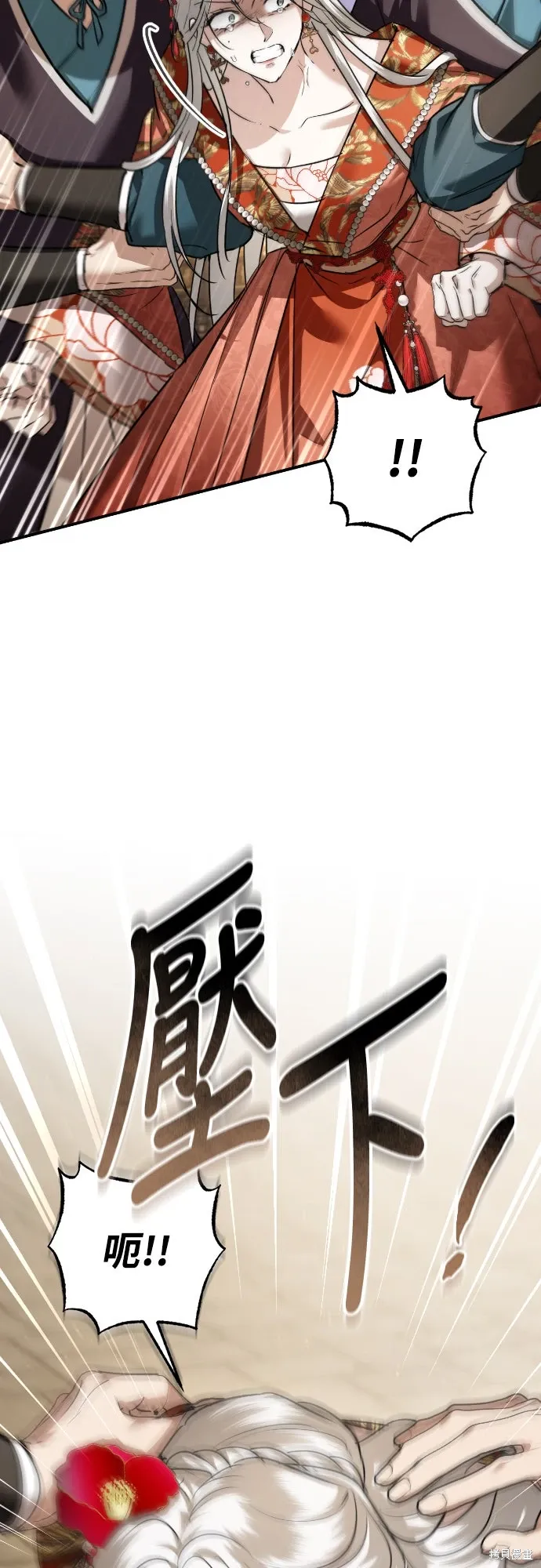 第246页