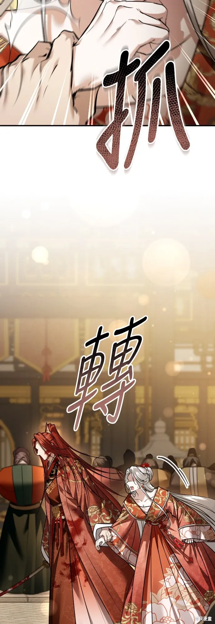 第204页