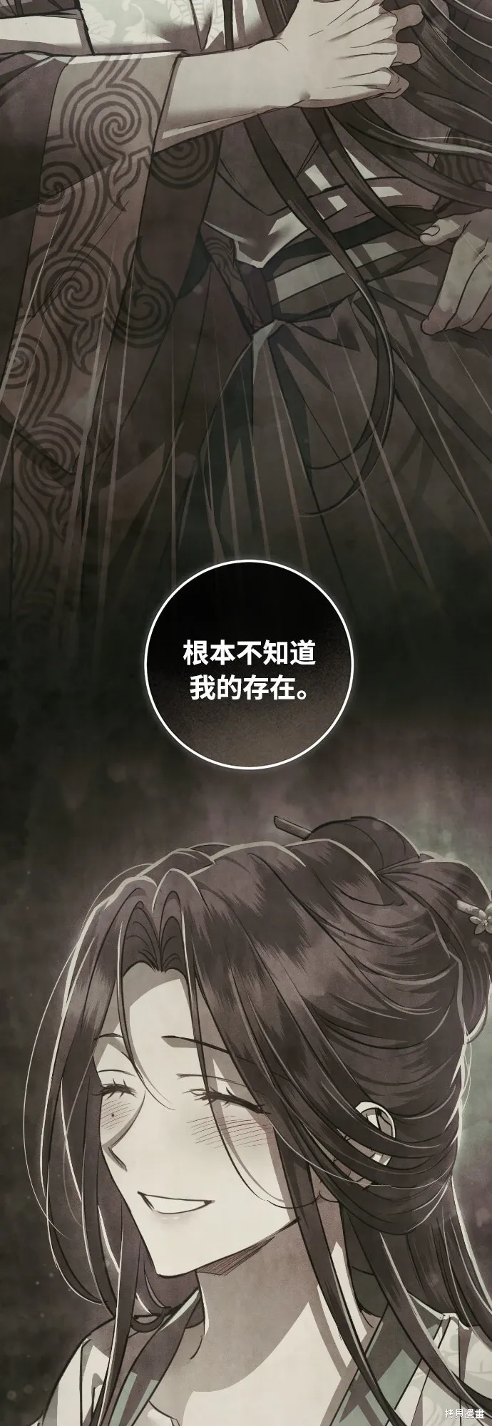 第222页