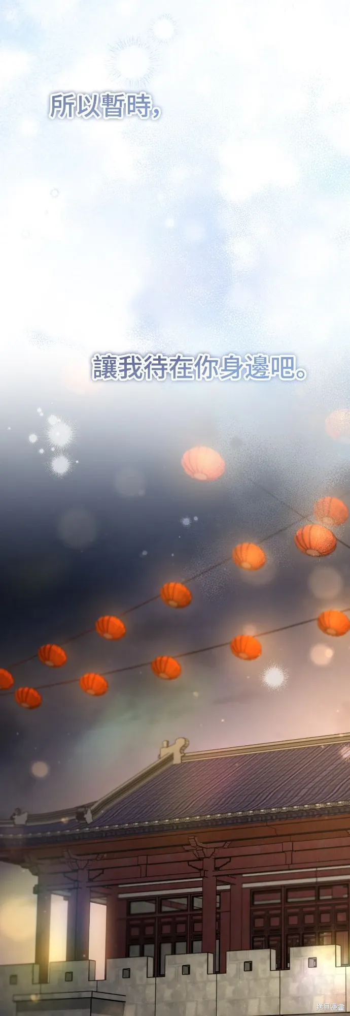 第237页