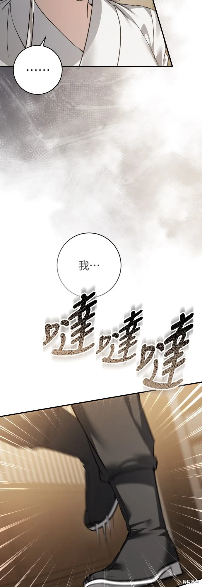第216页